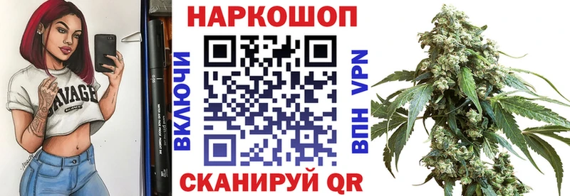 Купить наркоту Тюмень СОЛЬ  Конопля  АМФ  Гашиш  Меф мяу мяу 