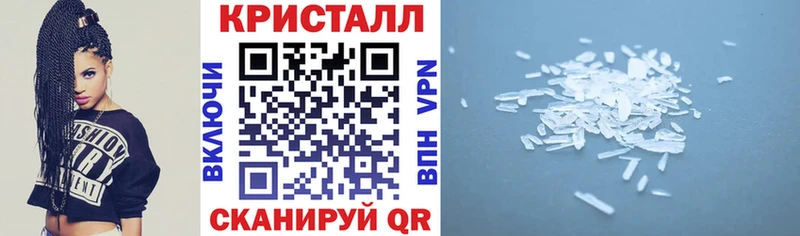 купить  сайты  Тюмень  omg ССЫЛКА  Амфетамин 98% 