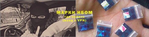 spice Алексин