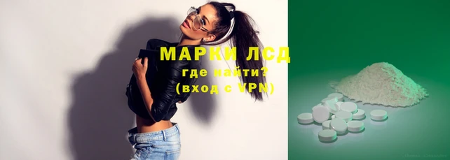 кокаин премиум Абаза