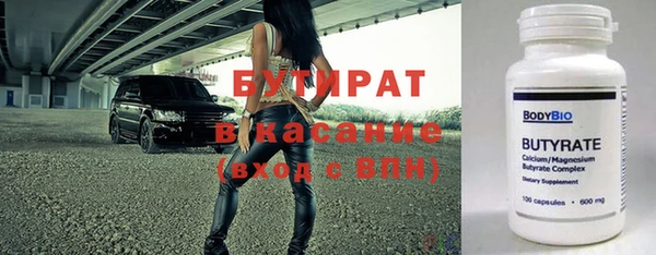 MDMA Premium VHQ Алзамай
