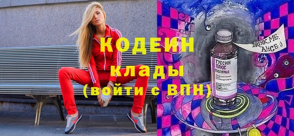 spice Алексин