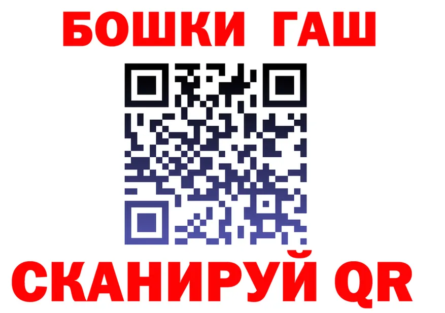ТГК Wax зеркало дарк нет omg Тюмень