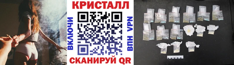 закладки  Тюмень  МЕТАМФЕТАМИН мет 